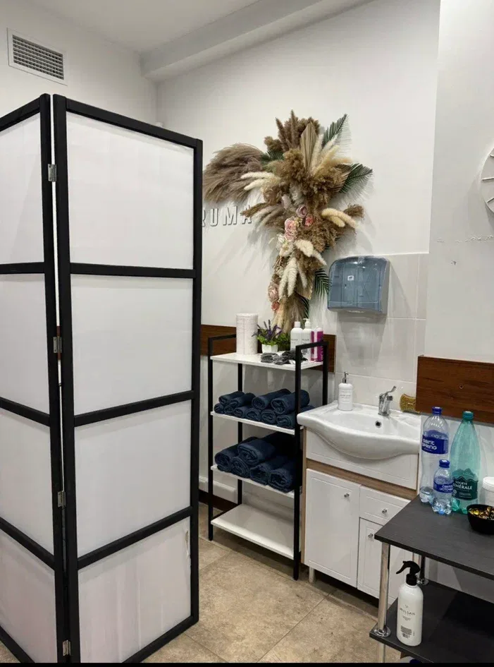 Кабинет студии Body Bliss в Москве