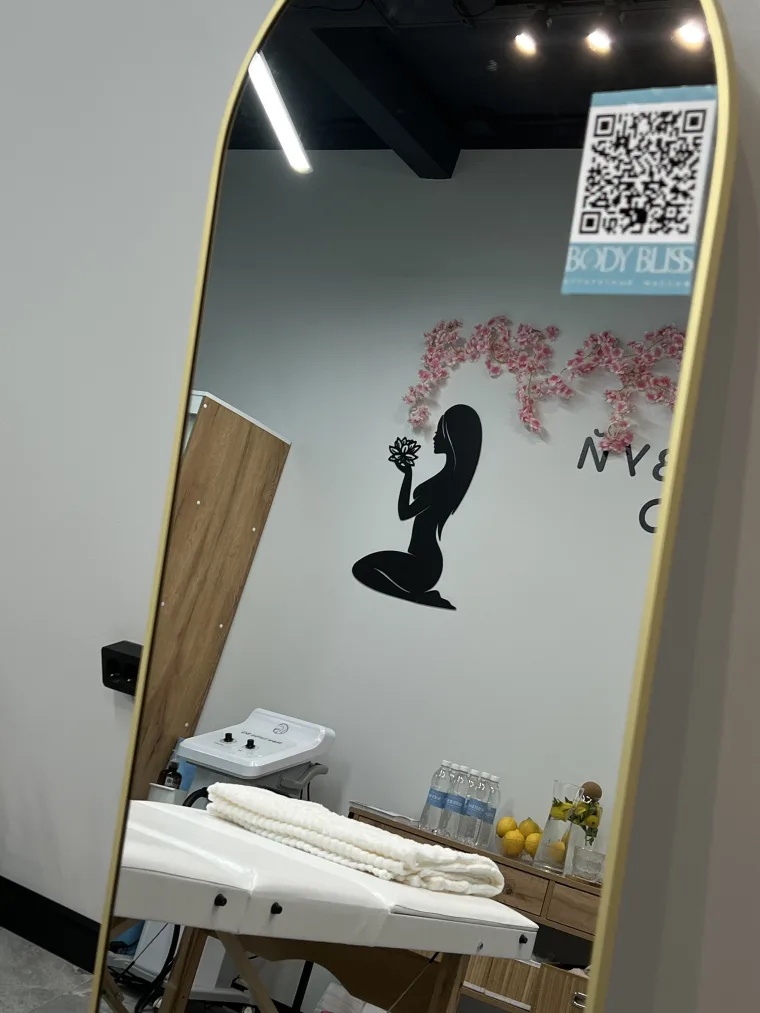 Кабинет студии Body Bliss в Казани