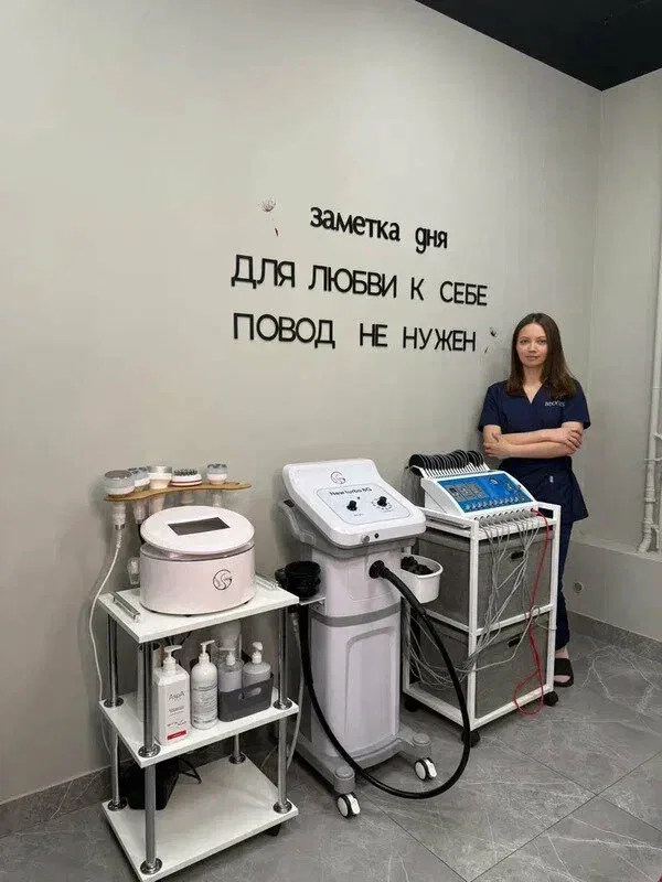 Студия Body Bliss в Иркутске
