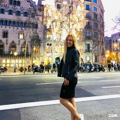 Владелина Бахтиарова